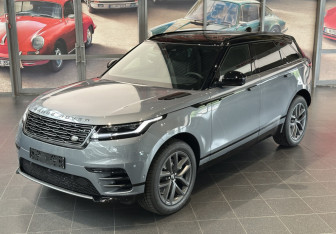 Новый Land Rover Range Rover Velar 2026 (2 фото)