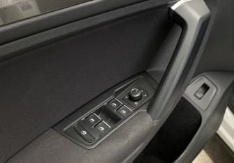 Подержанный автомобиль Volkswagen Tiguan 2018 года (21 фото)