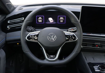 Подержанный автомобиль Volkswagen Tiguan 2025 года (15 фото)
