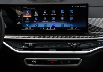 Новый BMW X7 2024 (16 фото)