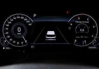 Подержанный автомобиль Hyundai Palisade 2020 года (11 фото)