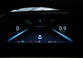 Подержанный автомобиль Omoda C5 2023 года (19 фото)