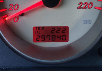 Подержанный автомобиль Mitsubishi Lancer Sedan 2005 года (15 фото)