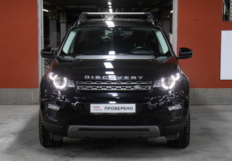 Подержанный автомобиль Land Rover Discovery Sport 2019 года (2 фото)