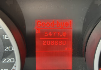 Подержанный автомобиль Mitsubishi Outlander 2008 года (11 фото)