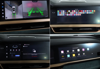 Подержанный автомобиль Geely Monjaro 2023 года (21 фото)