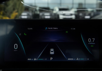 Подержанный автомобиль Omoda S5 GT 2023 года (8 фото)