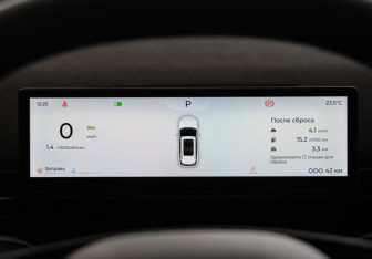 Новый Omoda C7 2026 (27 фото)