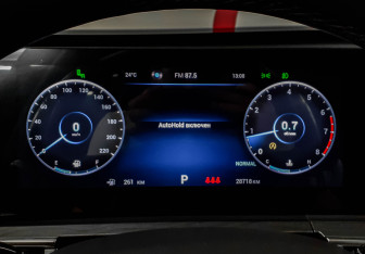 Подержанный автомобиль Chery Tiggo 8 Pro Max 2023 года (13 фото)
