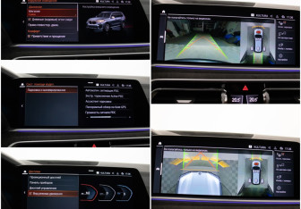 Подержанный автомобиль BMW X7 2020 года (21 фото)