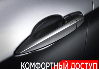 Подержанный автомобиль BMW X5 M 2015 года (29 фото)