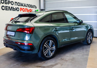 Подержанный автомобиль Audi Q5 2021 года (4 фото)