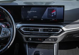 Подержанный автомобиль BMW M2 2023 года (13 фото)