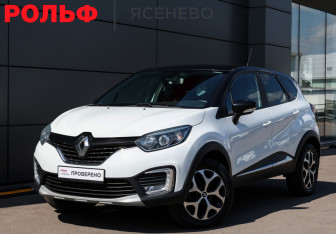 Подержанный автомобиль Renault Kaptur 2016 года (1 фото)