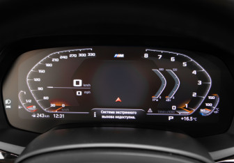 Подержанный автомобиль BMW X7 2019 года (11 фото)