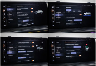 Подержанный автомобиль Haval F7 2024 года (21 фото)