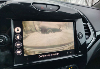 Подержанный автомобиль Renault Kaptur 2021 года (14 фото)