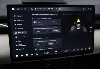 Подержанный автомобиль Zeekr X 2023 года (18 фото)