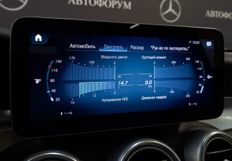 Подержанный автомобиль Mercedes-Benz GLC Coupe 2021 года (26 фото)