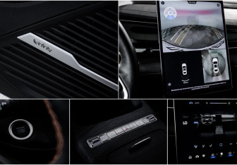 Подержанный автомобиль Geely Preface 2024 года (16 фото)