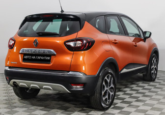 Подержанный автомобиль Renault Kaptur 2017 года (5 фото)
