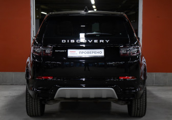 Подержанный автомобиль Land Rover Discovery Sport 2024 года (6 фото)