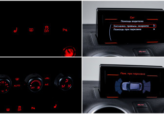 Подержанный автомобиль Audi A1 2015 года (16 фото)