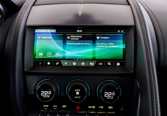 Подержанный автомобиль Jaguar F-Type Coupe 2020 года (13 фото)