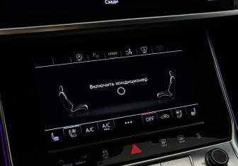 Подержанный автомобиль Audi A7 2021 года (14 фото)