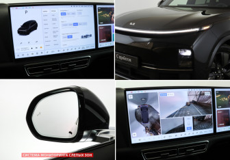 Подержанный автомобиль LiXiang L9 2024 года (16 фото)