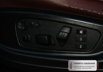 Подержанный автомобиль BMW X6 2010 года (18 фото)