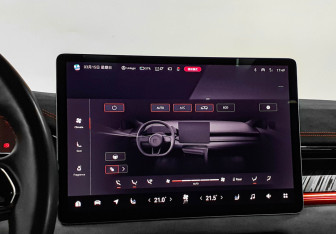 Подержанный автомобиль Zeekr 001 2023 года (14 фото)