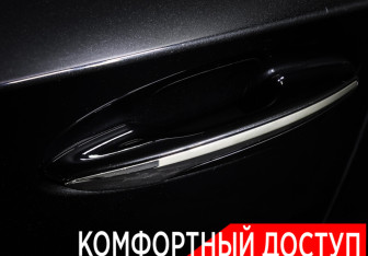 Подержанный автомобиль Lexus LS 2018 года (30 фото)