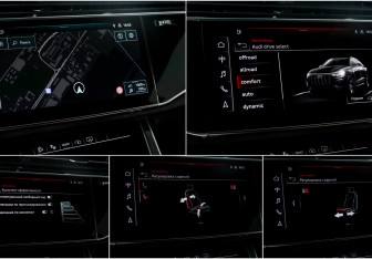 Подержанный автомобиль Audi Q8 2022 года (19 фото)