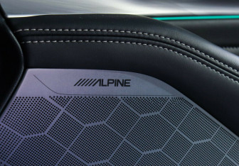 Подержанный автомобиль GAC GS8 2023 года (26 фото)