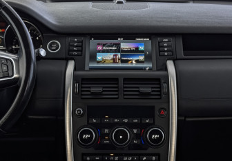 Подержанный автомобиль Land Rover Discovery Sport 2017 года (17 фото)