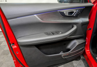 Подержанный автомобиль Chery Tiggo 7 Pro 2022 года (19 фото)