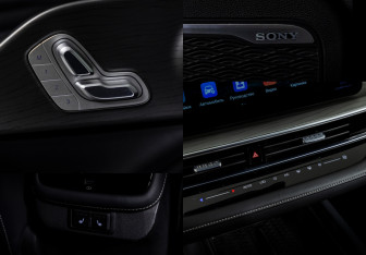 Подержанный автомобиль Chery Arrizo 8 2023 года (13 фото)