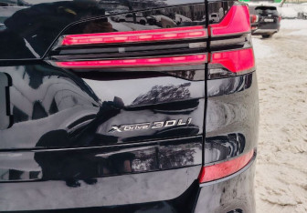 Новый BMW X5 2025 (23 фото)