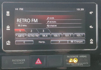 Подержанный автомобиль Mitsubishi Outlander 2018 года (13 фото)