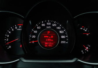 Подержанный автомобиль Kia Picanto 2015 года (18 фото)