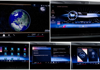 Подержанный автомобиль BMW X5 2023 года (22 фото)