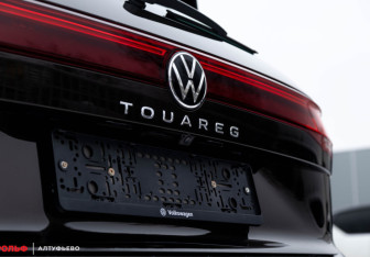Новый Volkswagen Touareg 2025 (7 фото)
