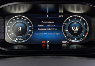 Подержанный автомобиль Omoda S5 2024 года (16 фото)