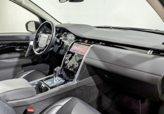 Подержанный автомобиль Land Rover Discovery Sport 2020 года (11 фото)