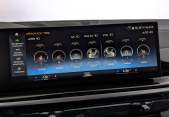 Подержанный автомобиль BMW X5 2023 года (28 фото)