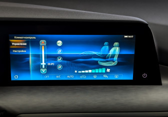Подержанный автомобиль Changan CS35PLUS 2023 года (26 фото)