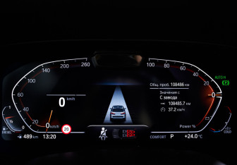 Подержанный автомобиль BMW X7 2021 года (12 фото)