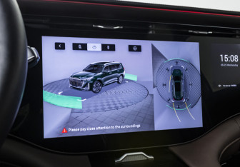 Подержанный автомобиль Exeed VX 2023 года (25 фото)