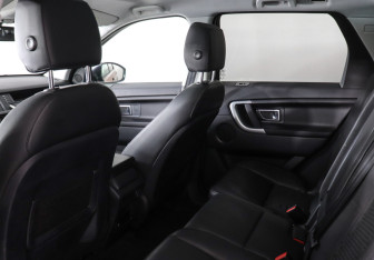 Подержанный автомобиль Land Rover Discovery Sport 2018 года (12 фото)